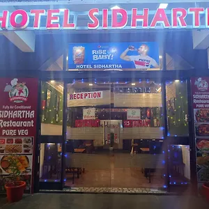 Sidhartha Walking Distance From Tajmahal 2*, Агра Индия